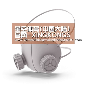 N95 口罩