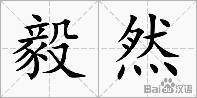 星空官网